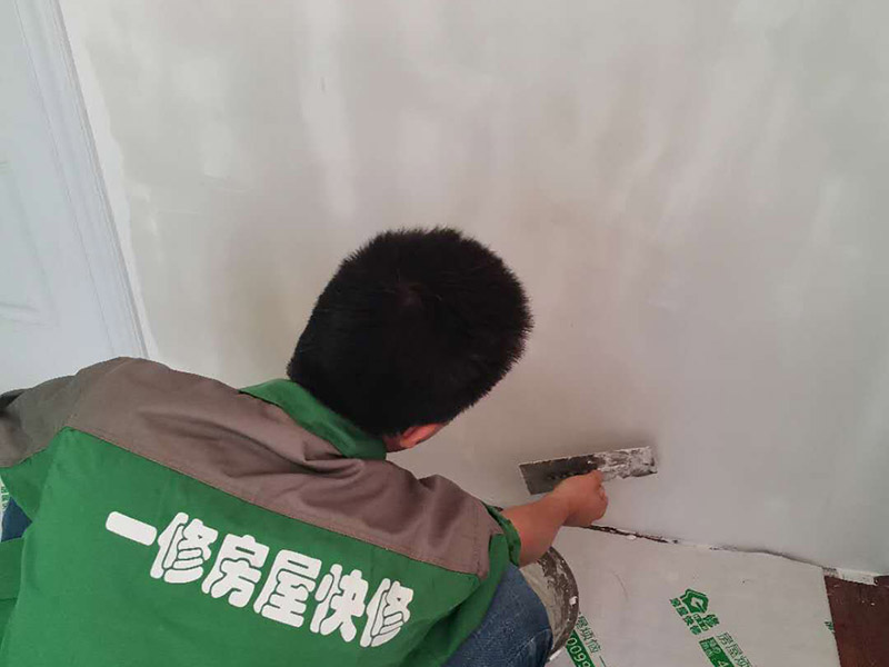 舊房翻新拆除費(fèi)